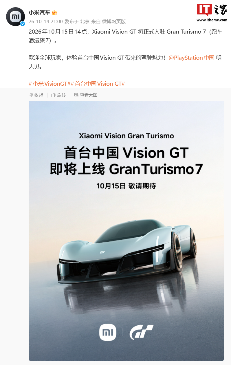 精选球盟会官方网站内容，求盟会体育网站与你一同发现更多精彩。 - 求盟会体育网站