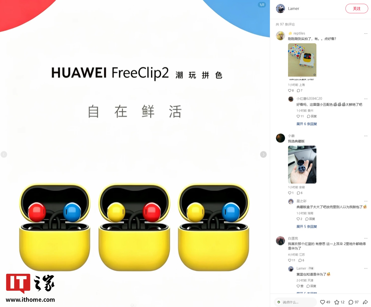 精选球盟会官方网站内容，求盟会体育网站与你一同发现更多精彩。 - 求盟会体育网站