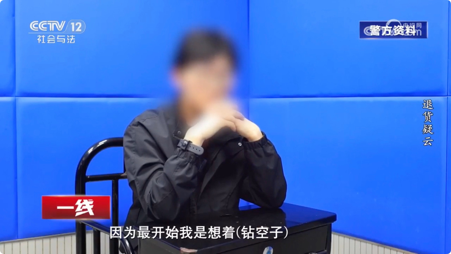 精选球盟会官方网站内容，求盟会体育网站与你一同发现更多精彩。 - 求盟会体育网站