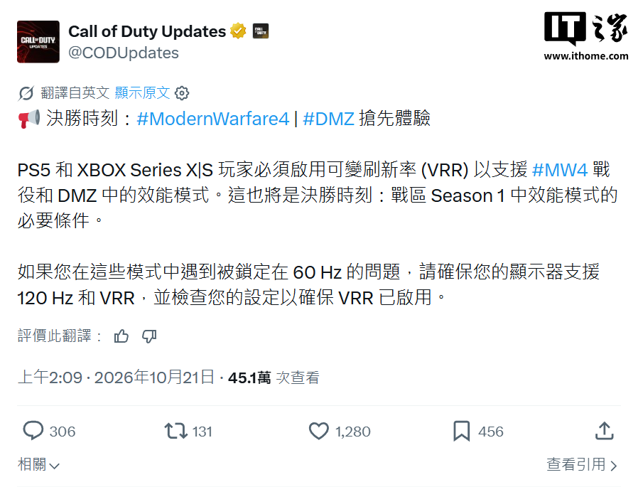 精选球盟会官方网站内容，求盟会体育网站与你一同发现更多精彩。 - 求盟会体育网站